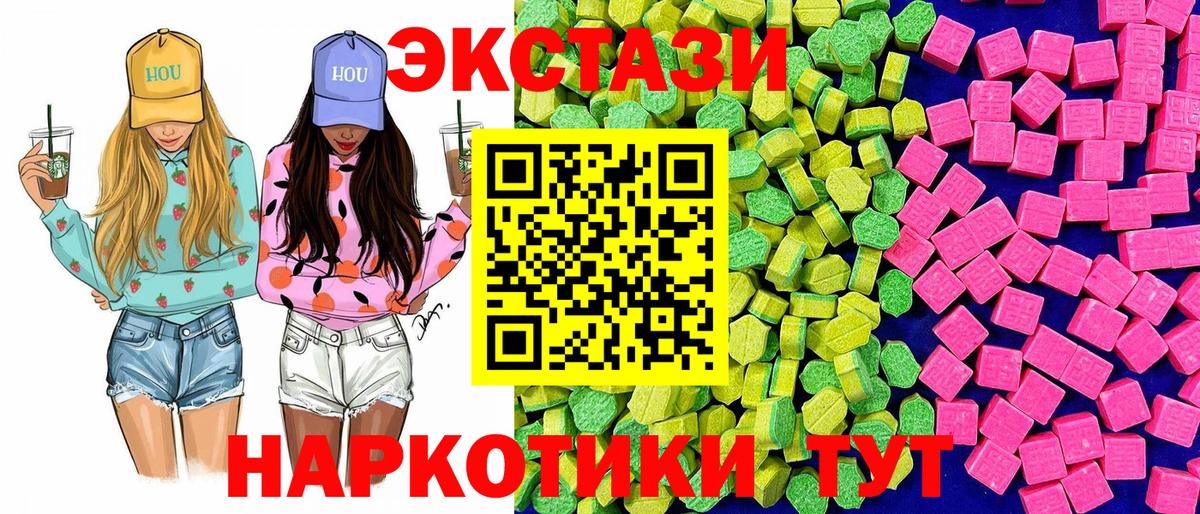 МАРИХУАНА Костомукша