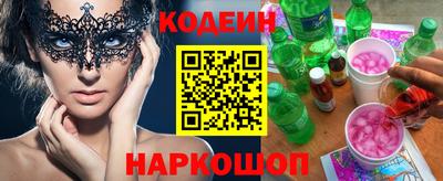 амф Конаково