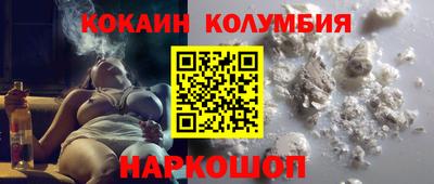 марки lsd Коммунар