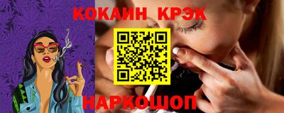 марки lsd Коммунар