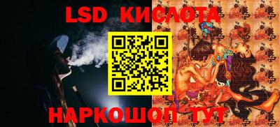 прущая мука Комсомольск-на-Амуре