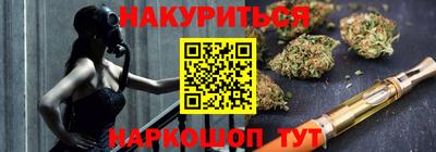 марки lsd Коммунар