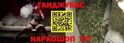 марки lsd Коммунар