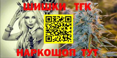 прущая мука Комсомольск-на-Амуре