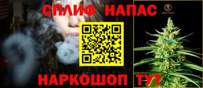 амф Конаково