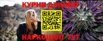 амф Конаково