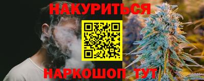 марки lsd Коммунар