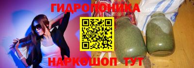 прущая мука Комсомольск-на-Амуре