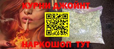 амф Конаково