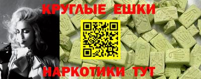 амф Конаково