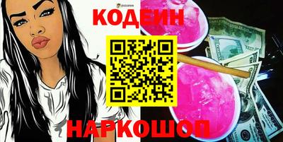амф Конаково