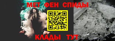 амф Конаково