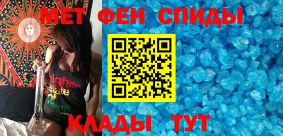 амф Конаково