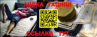 марки lsd Коммунар