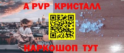 марки lsd Коммунар