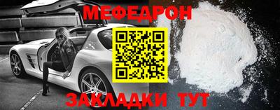 амф Конаково
