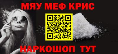 марки lsd Коммунар
