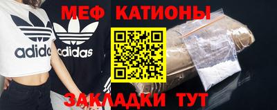 прущая мука Комсомольск-на-Амуре