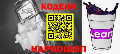 марки lsd Коммунар