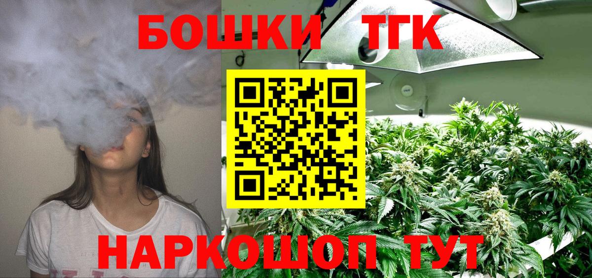 Бошки марихуана LSD WEED Костомукша